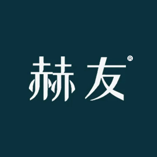 赫友品牌店