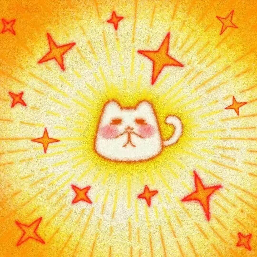 太阳猫杂货铺