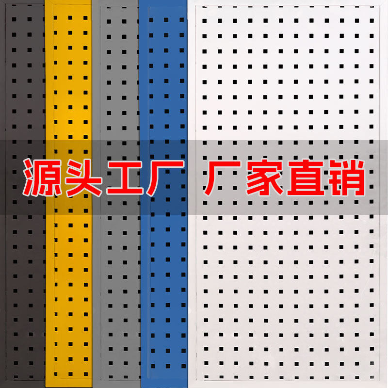 华晨金属制品