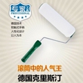 克里爱刷漆