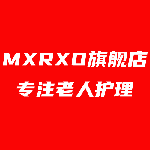 MXRXO旗舰店 店铺LOGO