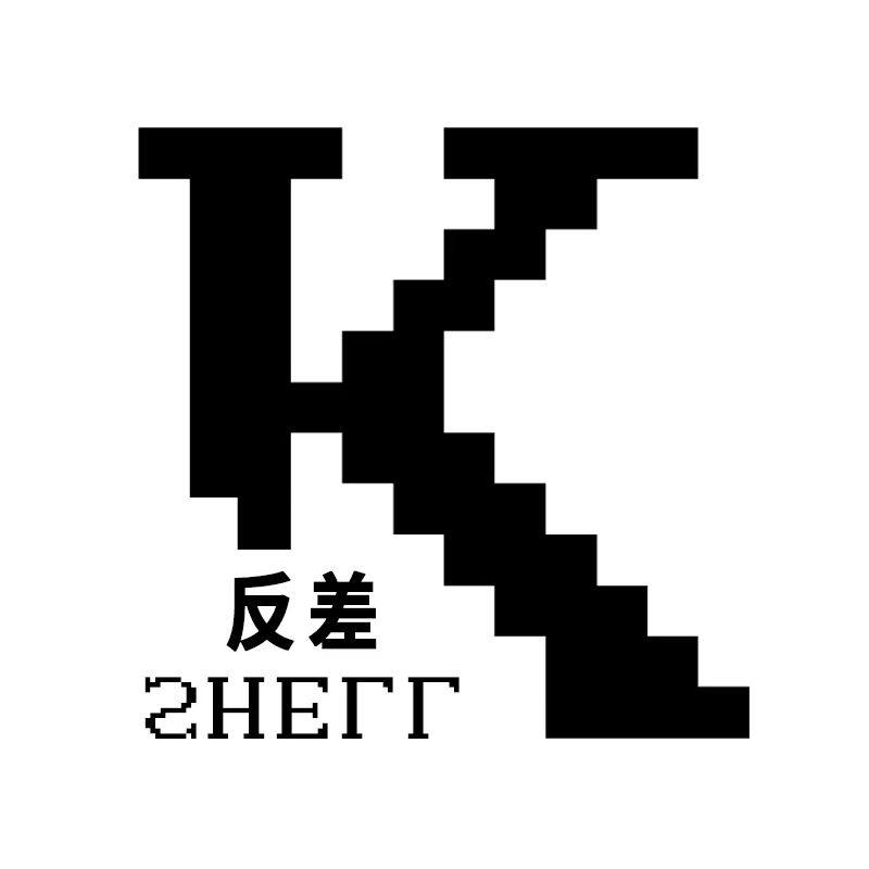 反差壳 店铺LOGO