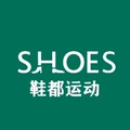 中国鞋都体育