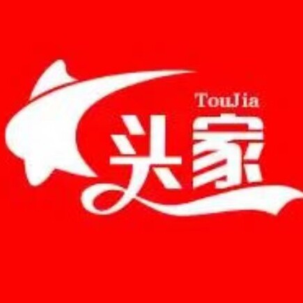 头家旗舰店