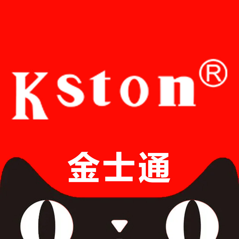 Kston旗舰店