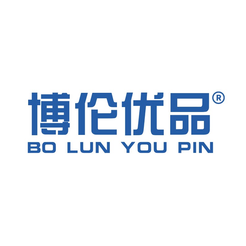 博伦优品旗舰店