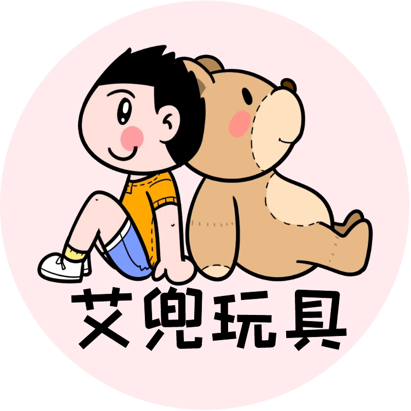 艾兜玩具旗舰店 店铺LOGO