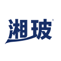 湘玻旗舰店