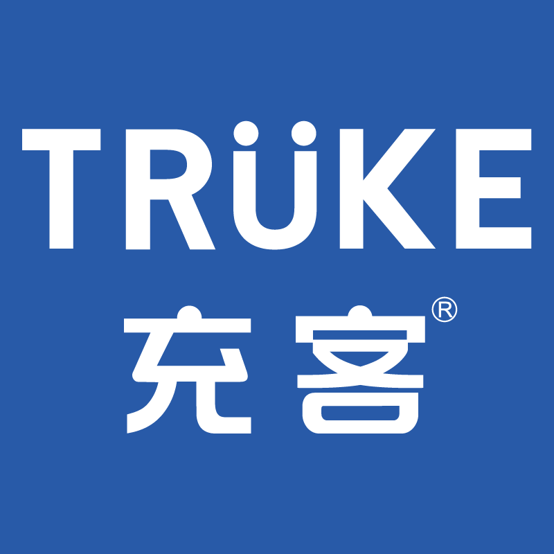 truke充客旗舰店