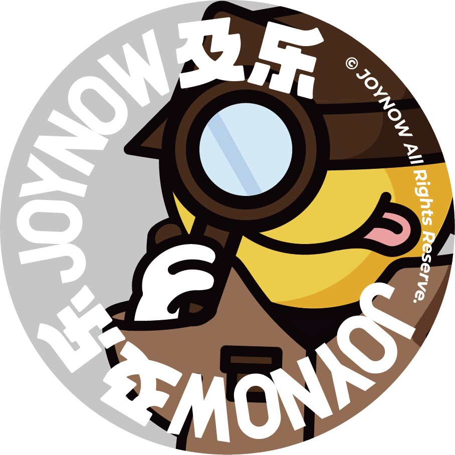 joynow及乐旗舰店