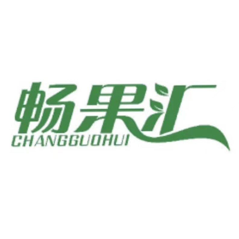 畅果汇旗舰店