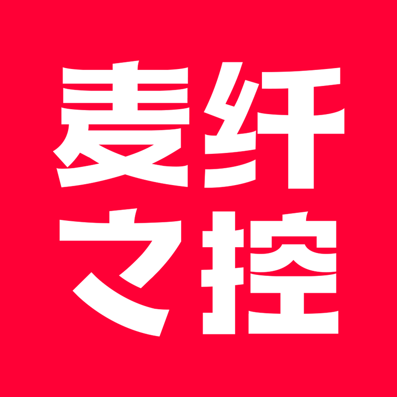 麦纤之控旗舰店