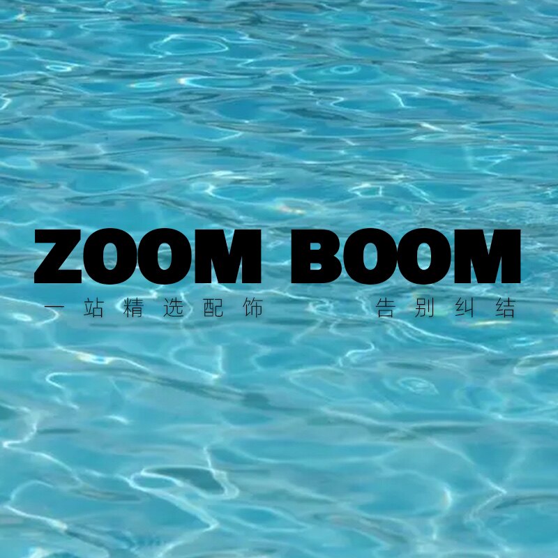 ZoomBoom 店铺LOGO