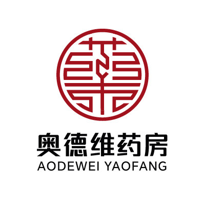 奥德维药房旗舰店