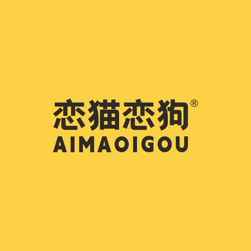 恋猫恋狗旗舰店
