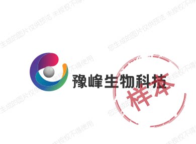 裕丰生物