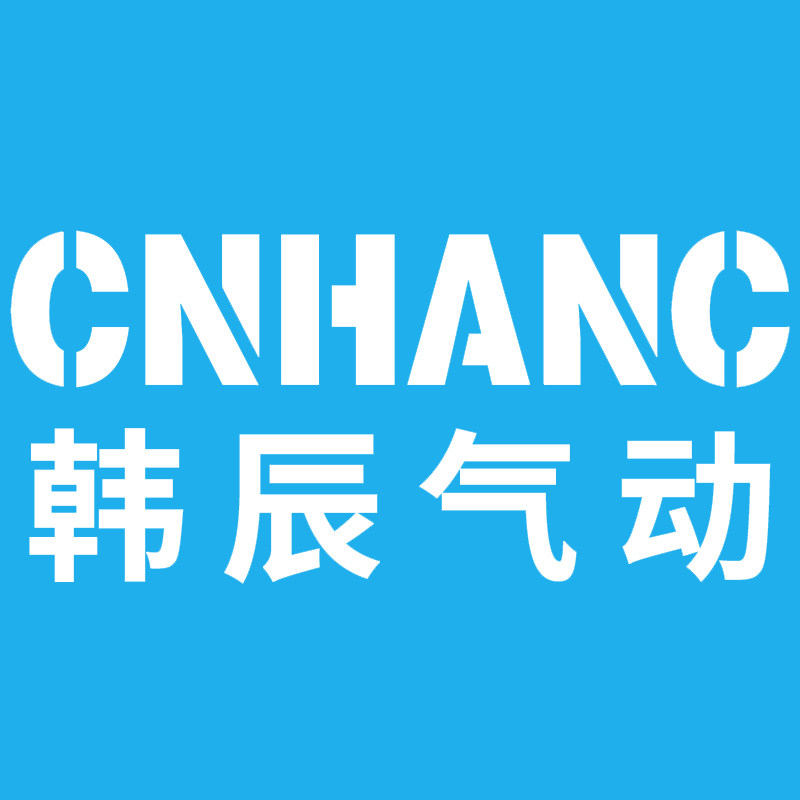 CNHANC旗舰店