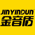 金音盾旗舰店
