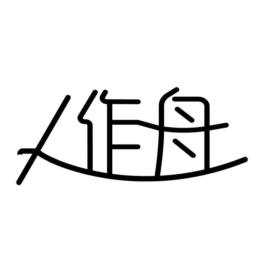 作舟旗舰店 店铺LOGO
