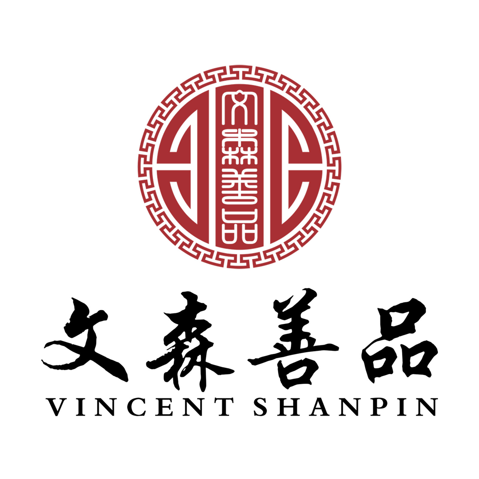 文森善品企业店