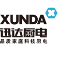 迅达厨电官方店
