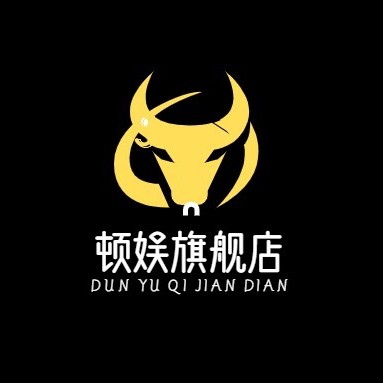 顿娱旗舰店