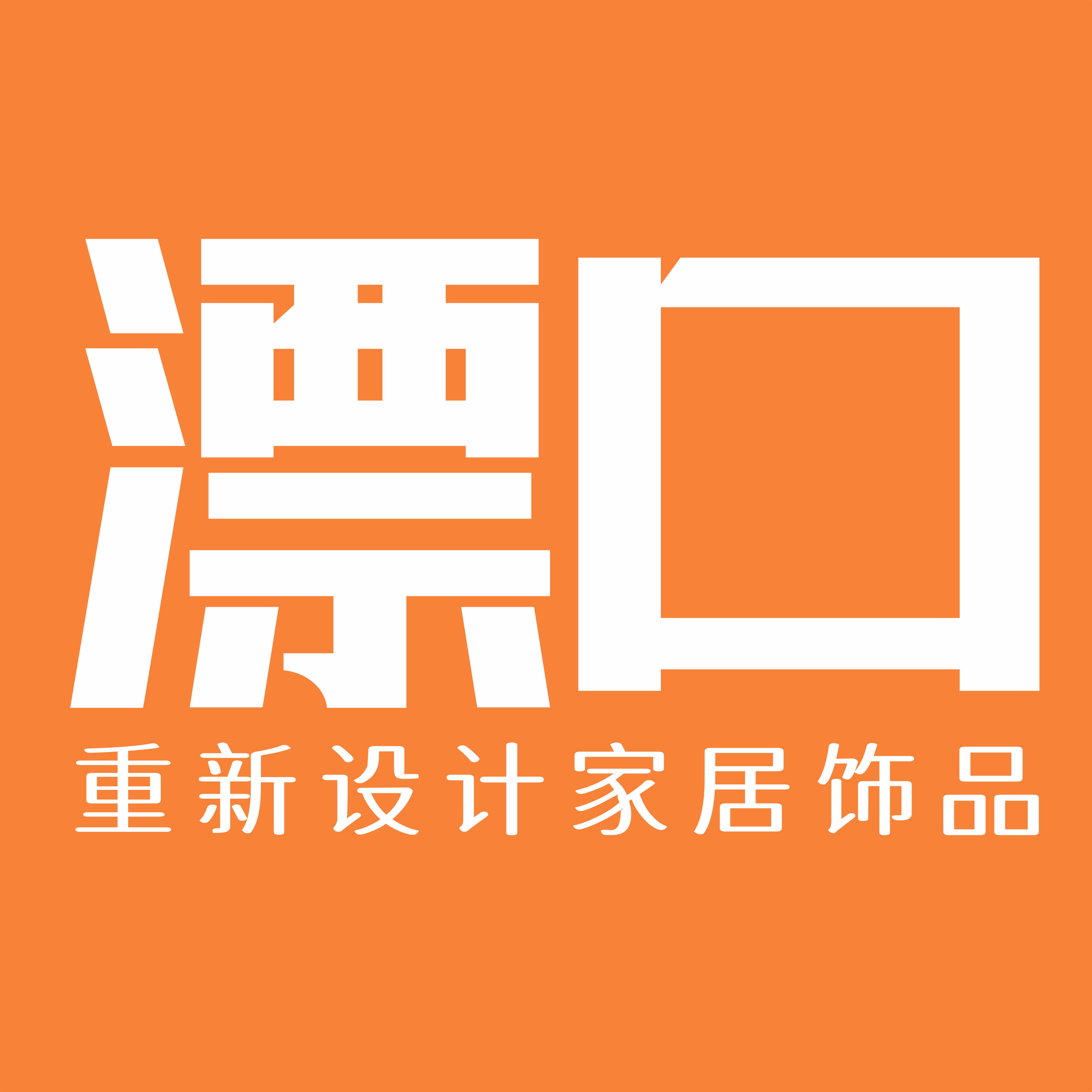 漂口旗舰店