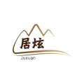 居炫旗舰店 店铺LOGO