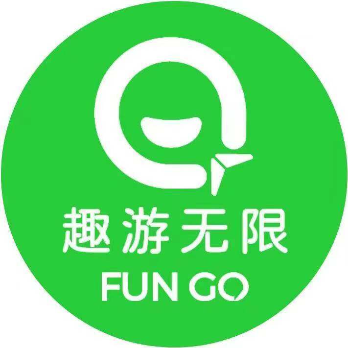 上海品严旅行社专营店