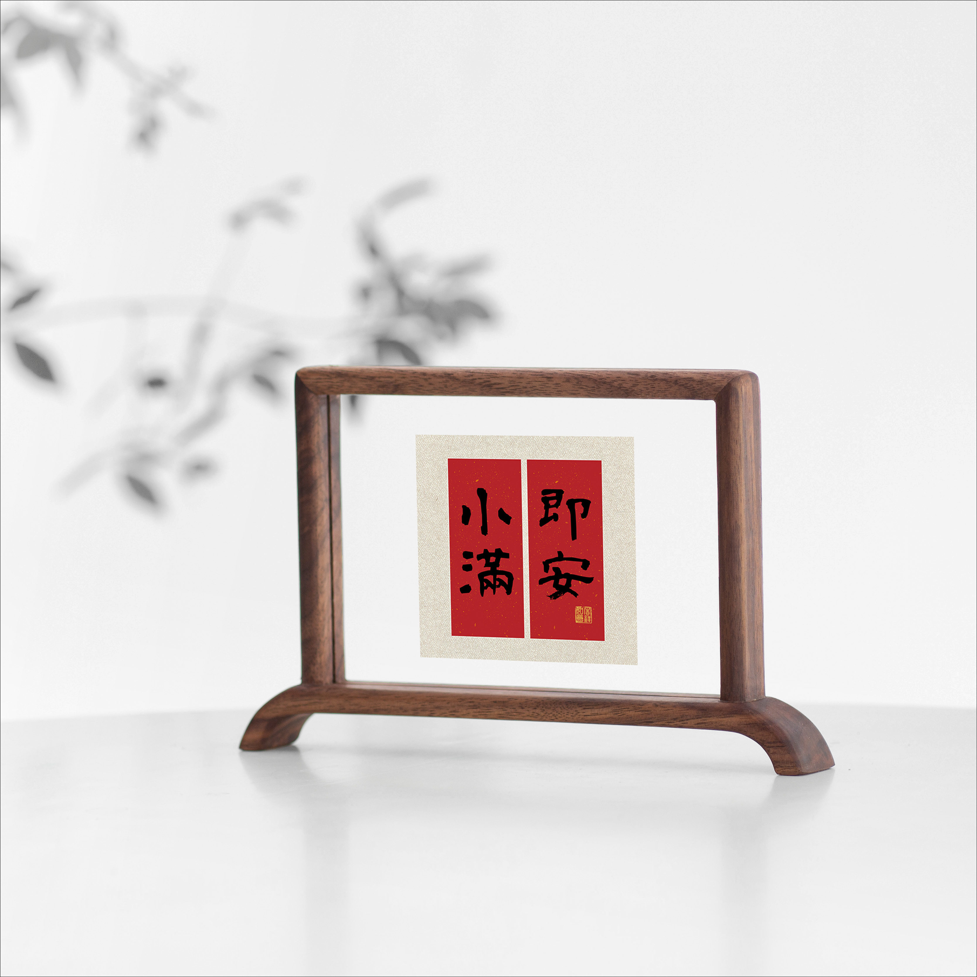 乾作 相框企业店