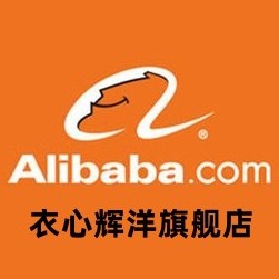 衣心辉洋旗舰店