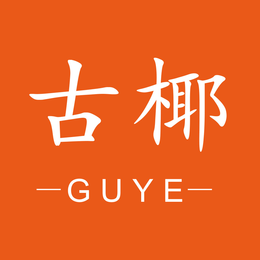 古椰旗舰店