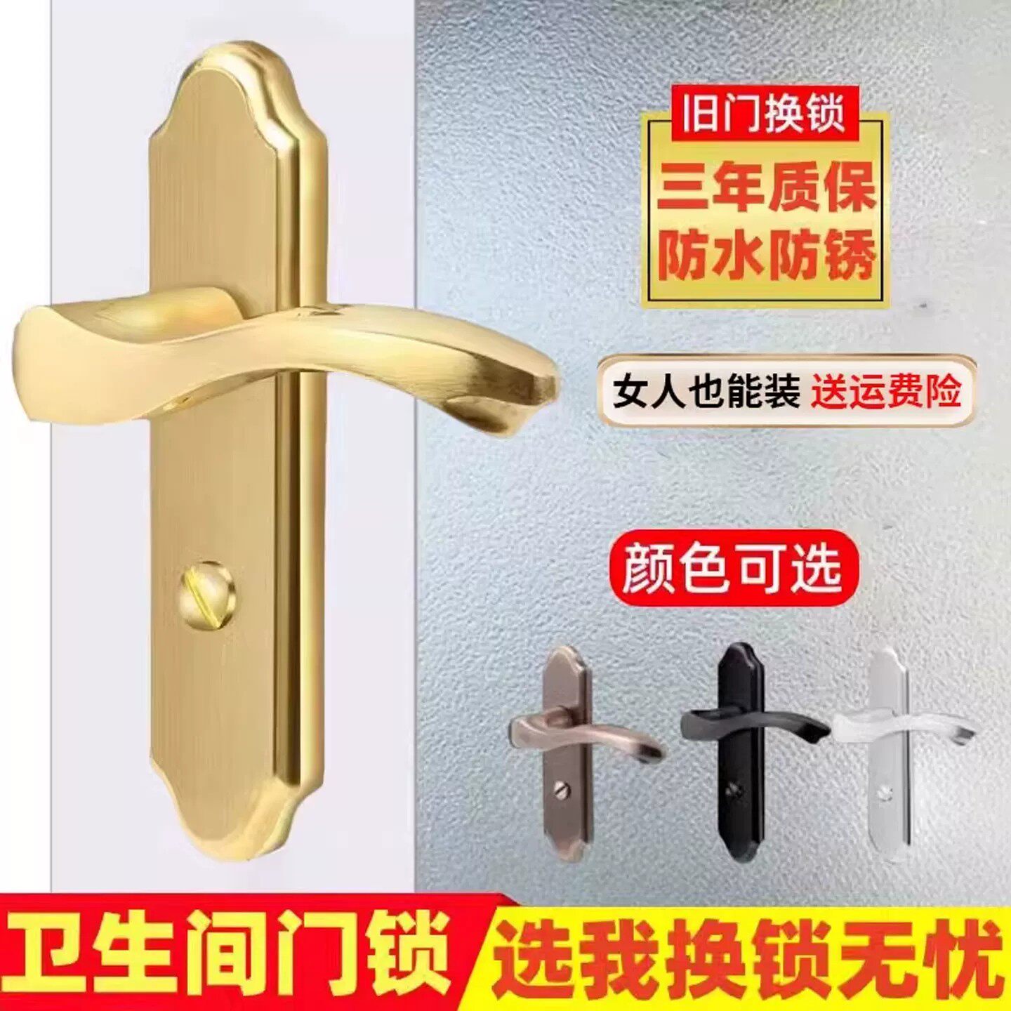 欧仕匠旗舰店 店铺LOGO
