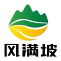 风满坡  小铺企业店