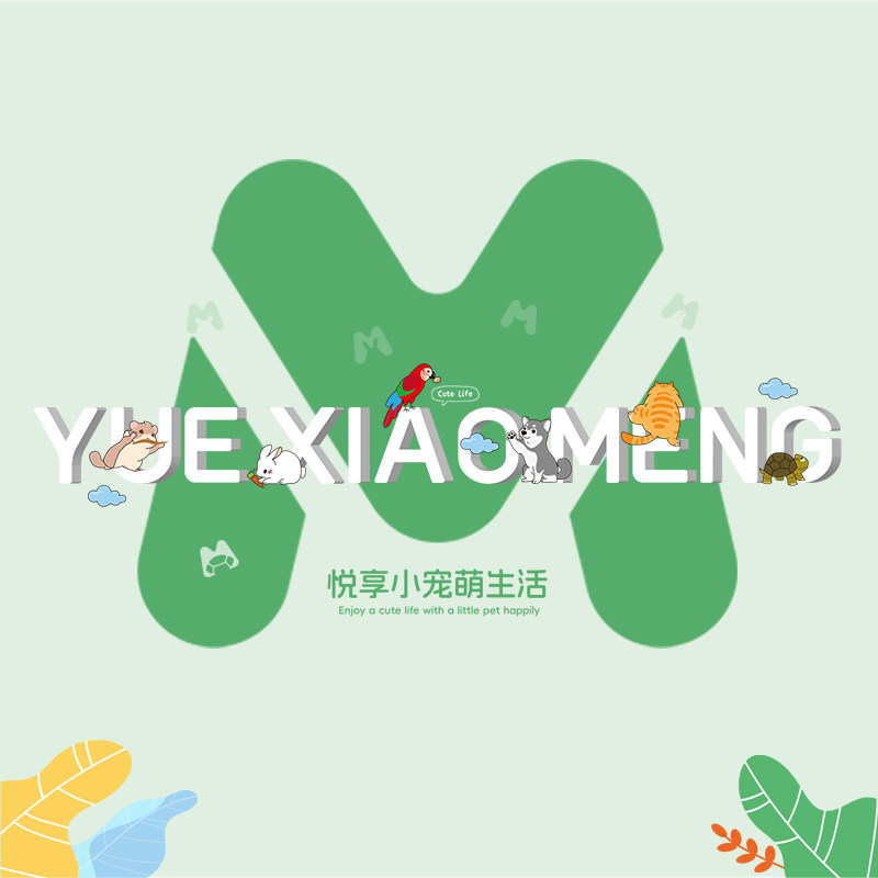悦小萌旗舰店