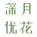 深月优花旗舰店