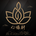心缘轩工艺