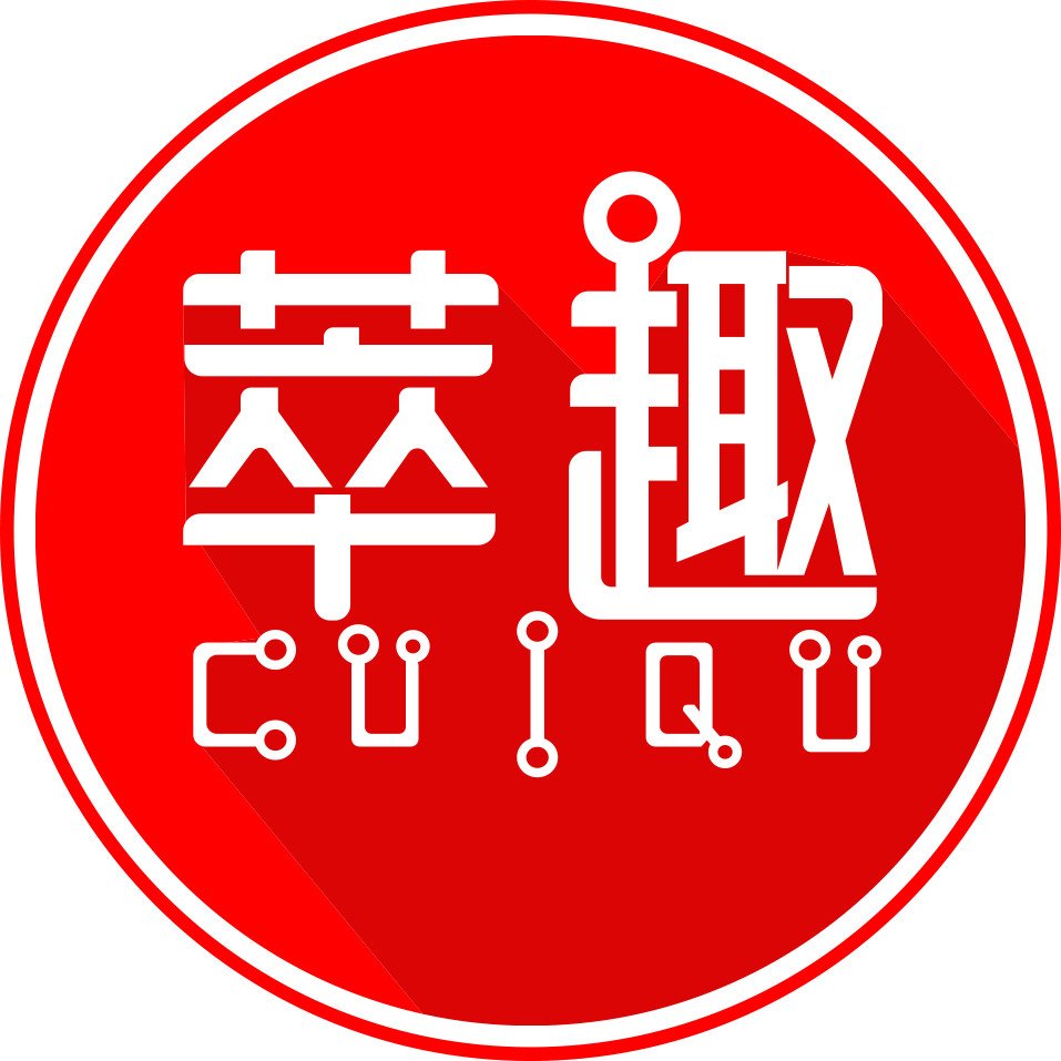 萃趣旗舰店