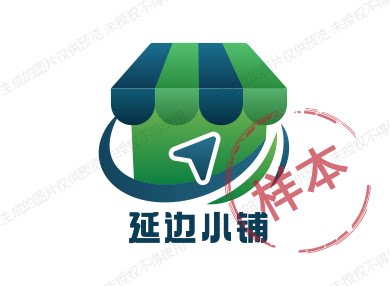 延吉泡菜店 店铺LOGO