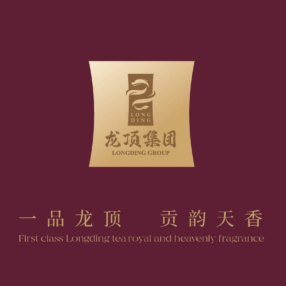 浙江龙顶茶叶集团有限公司企业店
