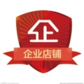荣达橡塑工厂企业店