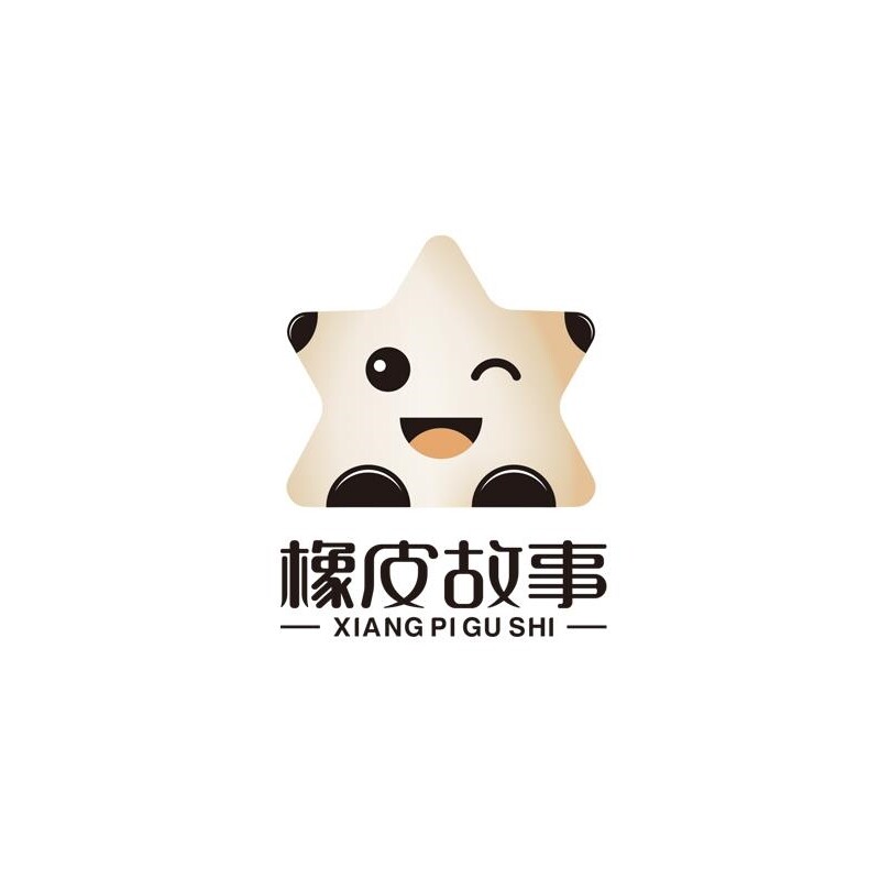 橡皮故事旗舰店