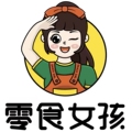 兜兜食间小铺