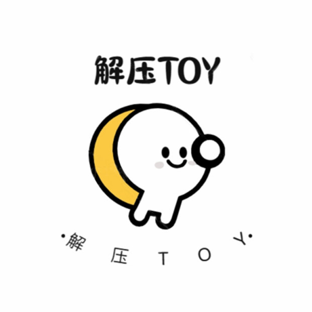 解压TOY 店铺LOGO