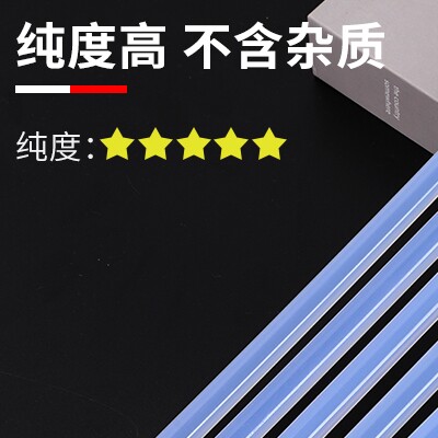 威仕森旗舰店