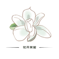 花开茉莉 节庆用品