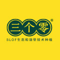 三个零旗舰店
