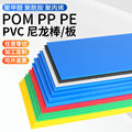 兴宏源塑料制品厂 店铺LOGO
