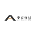 安家饰材 店铺LOGO