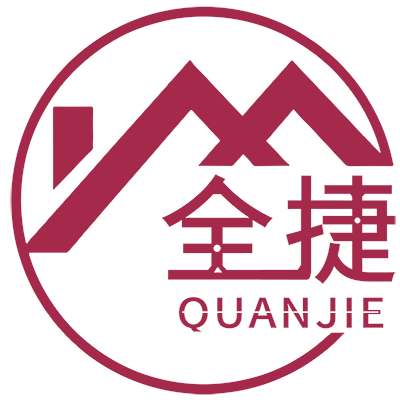 全捷旗舰店